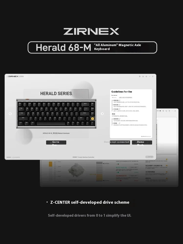 ZIRNEX Herald68-M 마그네틱 스위치 기계식 키보드, 유선 게임용 키보드, 알루미늄 합금 키보드, RGB PC 액세서리, 8K hz