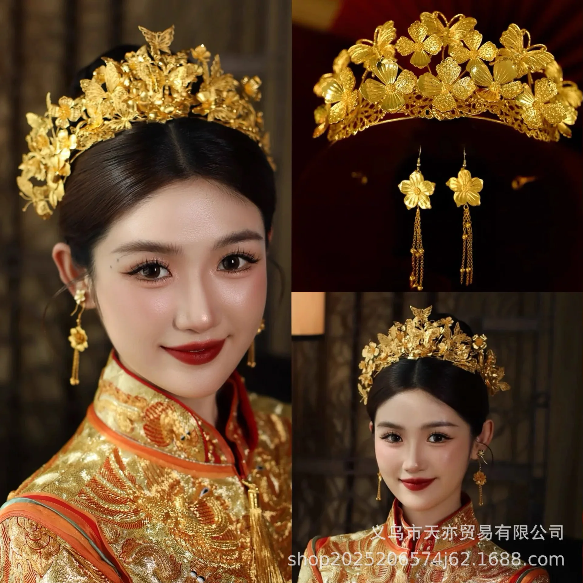 [Flowers] hair crown + earrings pair