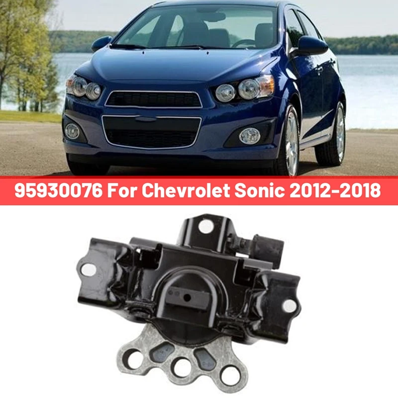 

1 шт. 95930076 кронштейн двигателя Автомобильный кронштейн двигателя резиновая опора для Chevrolet Sonic 2012-2018