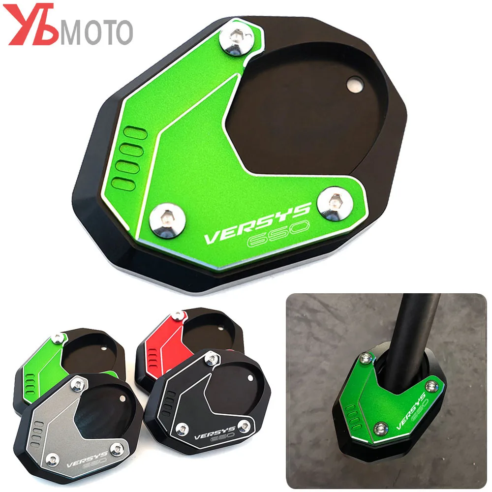 SideStandEnlargeForKAWASAKIVERSYS650VERSYS650201020192020