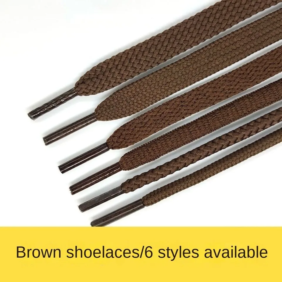 

Brown Shoelace Flat round Semicircle Sports Casual Canvas Shoes Board Shoes Men and Women All-Matching80 100 120 140cm