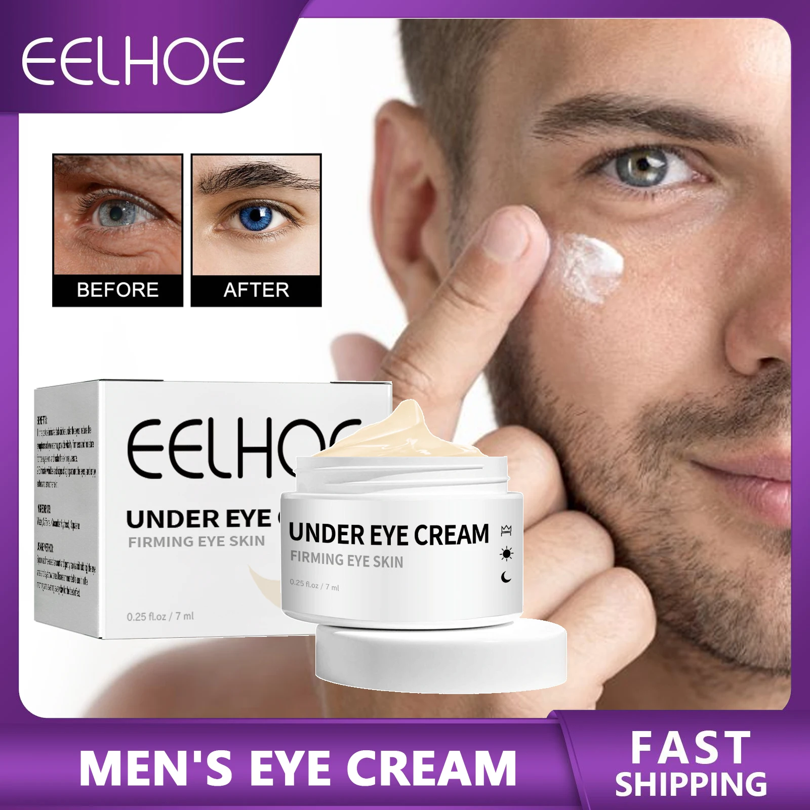 Eye Bag Removal Cream Anti Puffiness Fade Dark Circle Anti Wrinkle Brightening Skin Moisturizing Whitening Men Care Eye Cream acne removal led plasma beauty device whitening and brightening ozone cold plasma beauty device multifunctional facial skin care