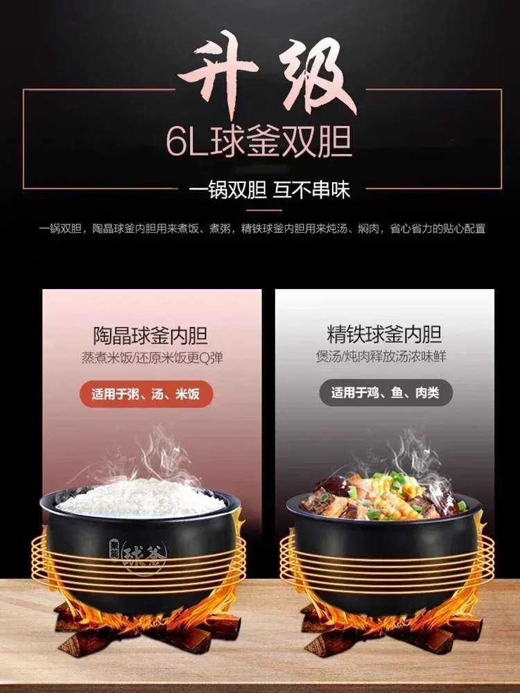 Electric pressure cooker new  6L large capacity intelligent reservation home electric pressure cooker 5