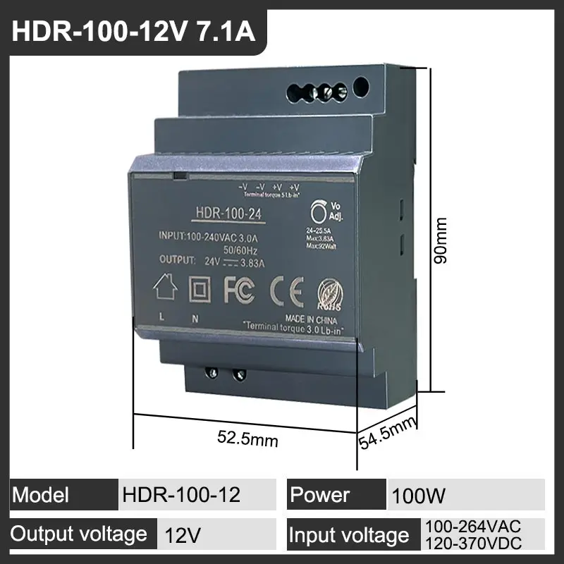 HDR-100-12V 7.1A