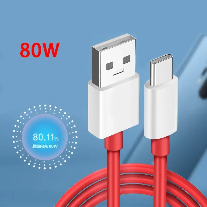 80W SUPERVOOC 2.0 Fast Charger Cable - USB Type C