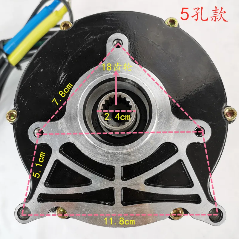 

High-Power Motor Driver Differential Motor Zongshen Futian Freight Three-Wheel Accessories Permanent Magnet Synchronous