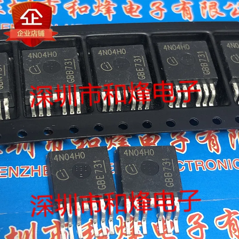 

Free shipping 4N04H0 IPB180N04S4-H0 TO-263-7 40V 180A 20PCS