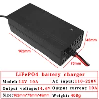 VariCore 12V 10A 14.6V/12.8V 10A Lifepo4 Charger 110-220V 4S 12V High Power Charger For Lithium iron Phosphate Battery Pack 2
