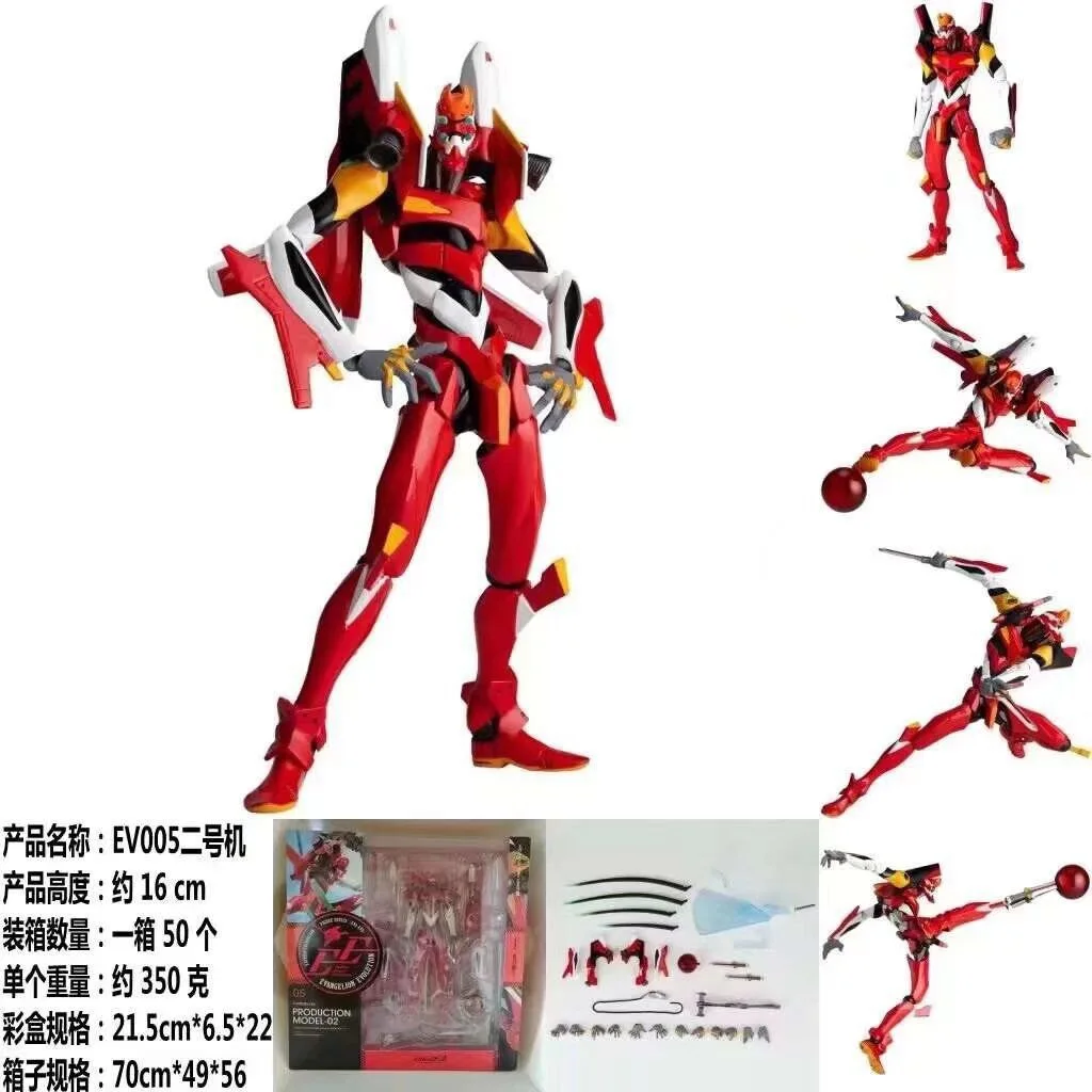 

16CM Boxed Anime Figure RG EVA Neon Genesis Evangelion Unit-01 Ikari Shinji No.1 Machine Model Toys Birthday Gift