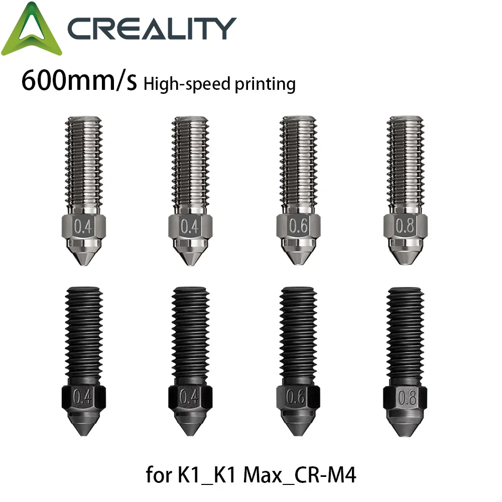 CREALITY 구리 합금 깍지 키트, K1_K1 Max_CR-M4 3D 프린터 부품용 고속 인쇄 속도 600mm/s 지원, 신제품