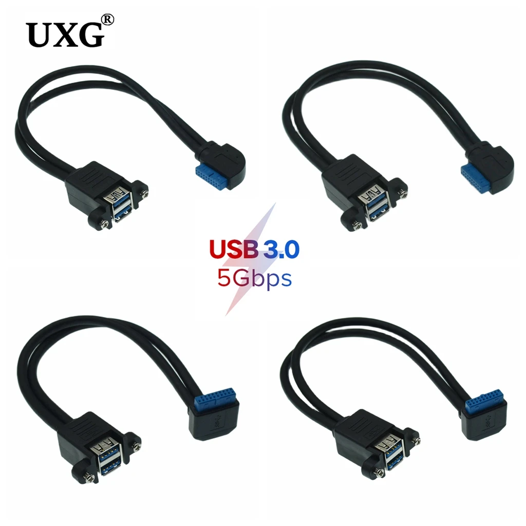 

90 Degree Up Down Left Right Angle Computer Motherboard Dual port USB To USB 19pin 20 Pin Female Extension Mainboard Cable