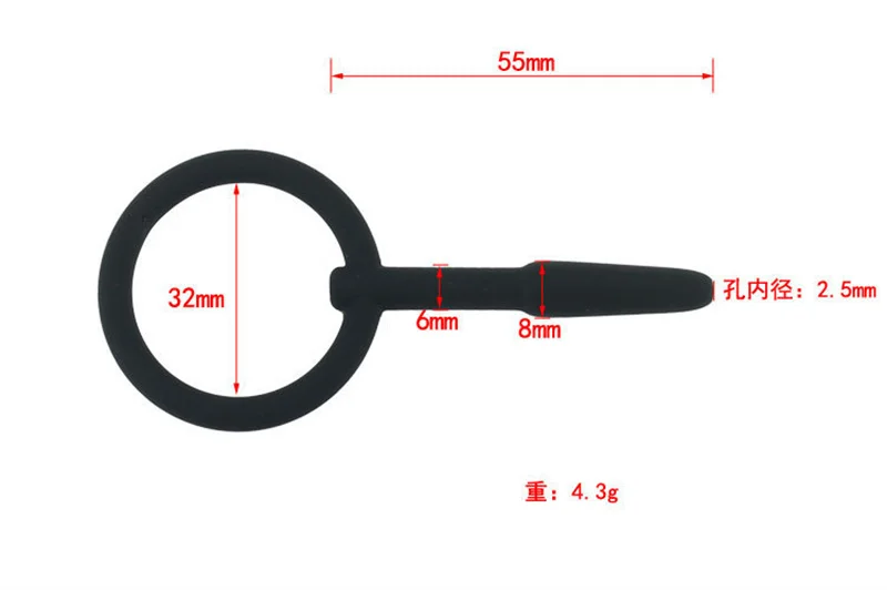 Silicone Urethral Catheter Dilator Horse Eye Stimulation Adult Sex Toys for Men Gay Sounding Penis Plug Insert Urethra Catheter urethral dilator silicone urethral dilator