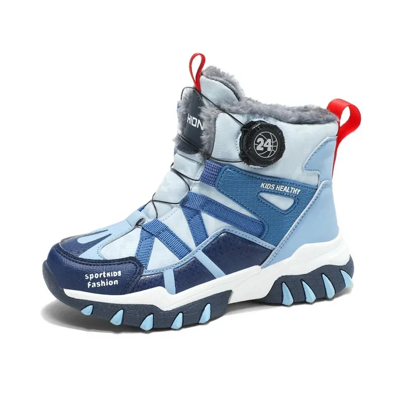 2408 Glacier Blue [big cotton]]