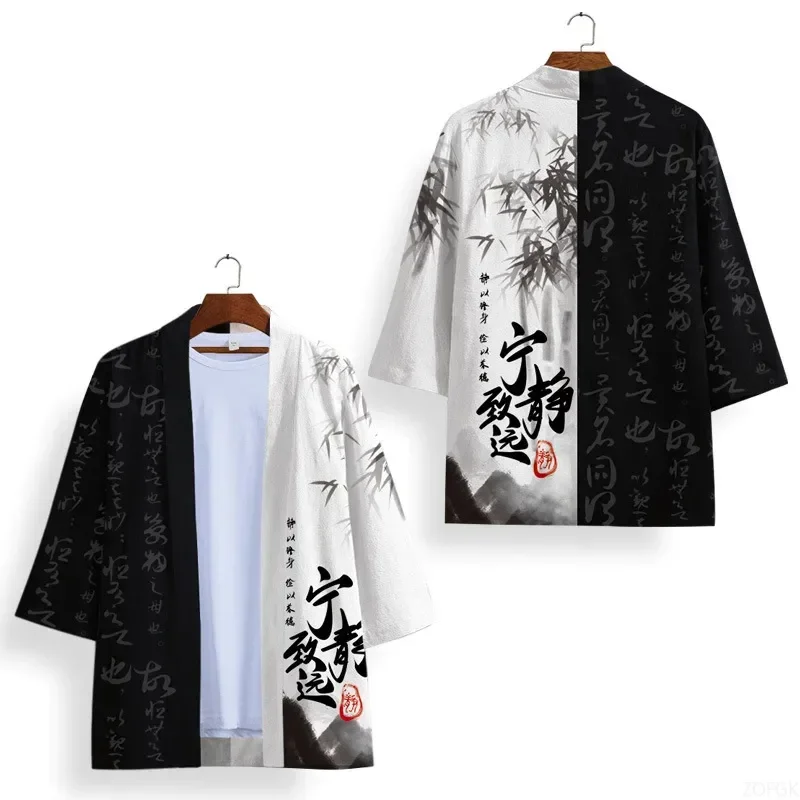 Unisex Black & White Kimono Cosplay Samurai Tops Trendy Casual Cardigan Yukata Costume Japanese Streetwear Traditional Clothing 2