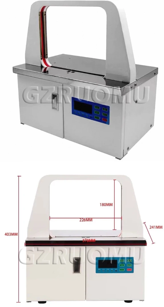 220V Fully Automatic  Intelligent Induction Strapping Machine OPP Hot Melt Strap