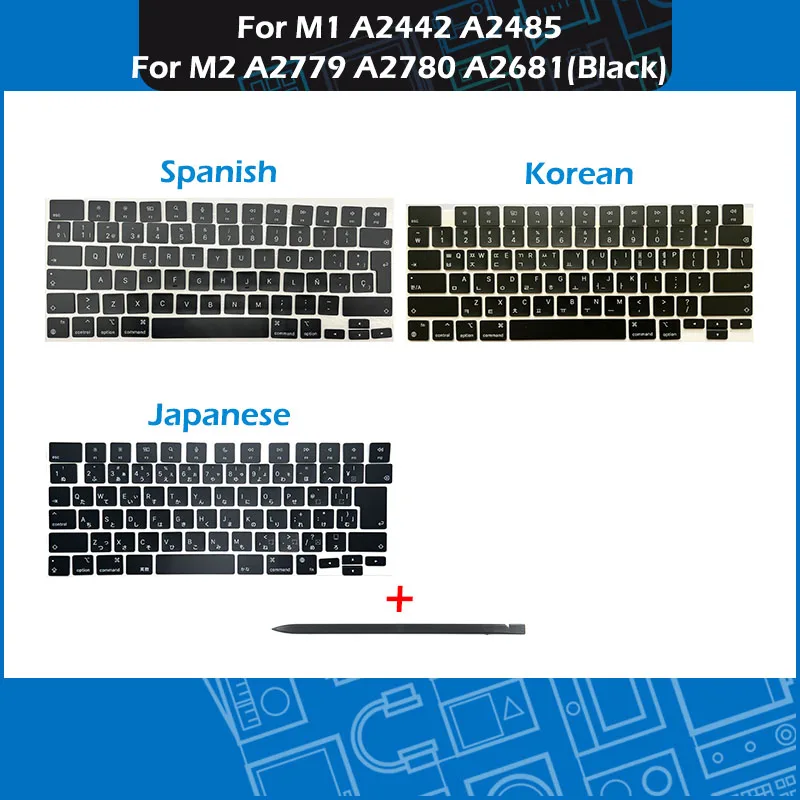 KESOTO KeyCaps Cover Set Reemplazo de Teclas Sueltas de Teclado para  MacBook Pro Retina Series : : Electrónicos