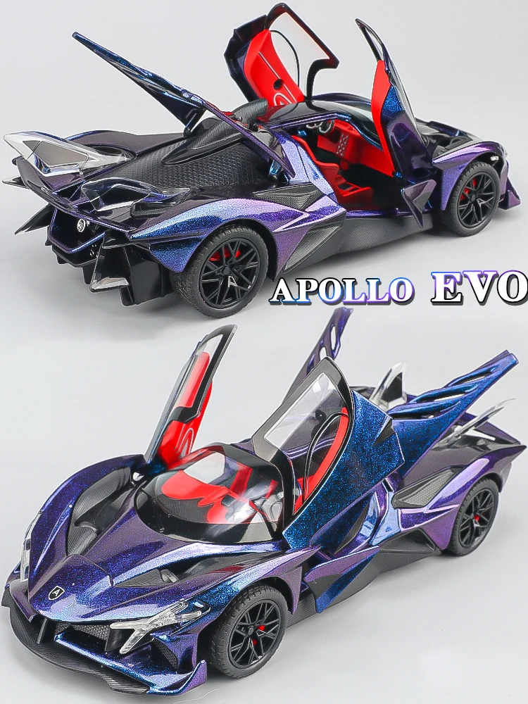 1/18 ゲーム・おもちゃ・グッズ 1/24 アポロ プロジェクト EVO 合金車
