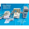 Jojosew 110V 220V 550W 750W 800W Energy Saving Brushless Servo Motor Industrial Servo Motor for Sewing Machine 6
