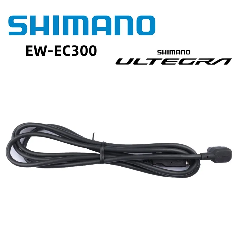 Shimano Ultegra New EC300 Charging Connector For Shimano 12-Speed Di2 Road Vehicle Drive System