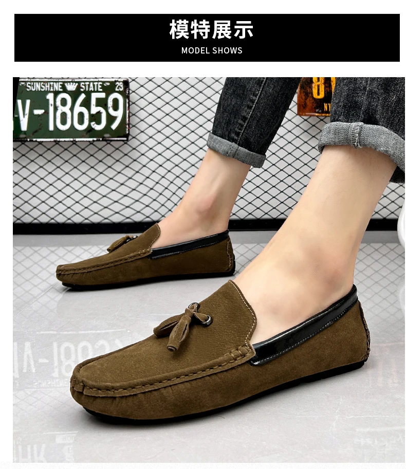 Tassels Loafers Shoes Men's Slip-on Suede Moccasins Anti Slips