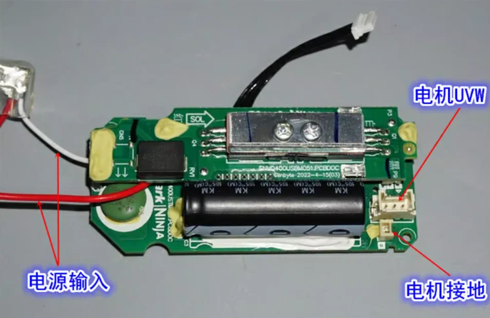 1PCS 110V brushless drive board for hair dryer high-speed brushless fan drive board with heating and temperature control boa
