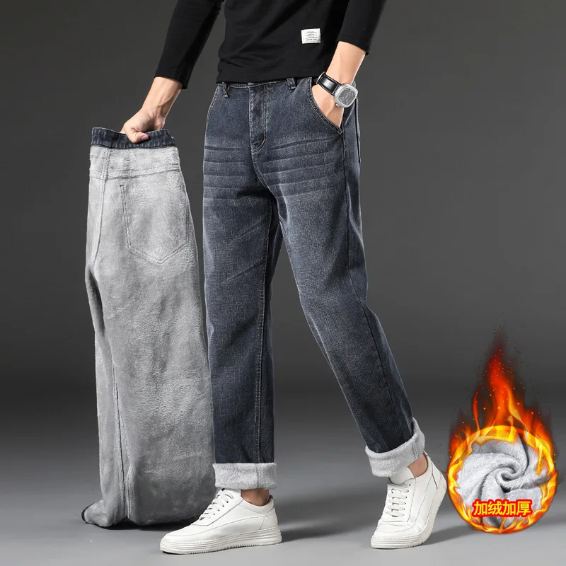 

High Quality Autumn and Winter Men's Trousers Baggy Plus Fleece Large Size Men's Jeans Y2K Business Warm Men's Clothes