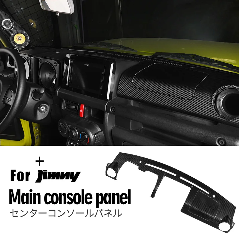 Dashboard console shading mat for Suzuki Jimny JB64 JB74 – Forza