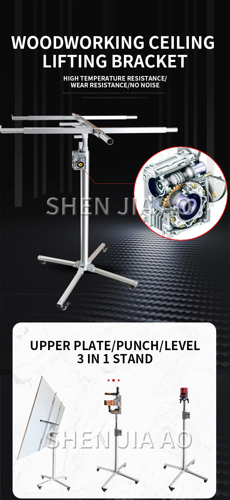3.5m Electric manual 3-in-1 multi-function gypsum board lift ceiling artifact wo