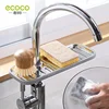 ECOCO Faucet Sponge Soap Drainage Storage Rack Sink Adjustable Dish Cloth Drain Holder Bathroom Kitchen Organizer Shelves Racks 3