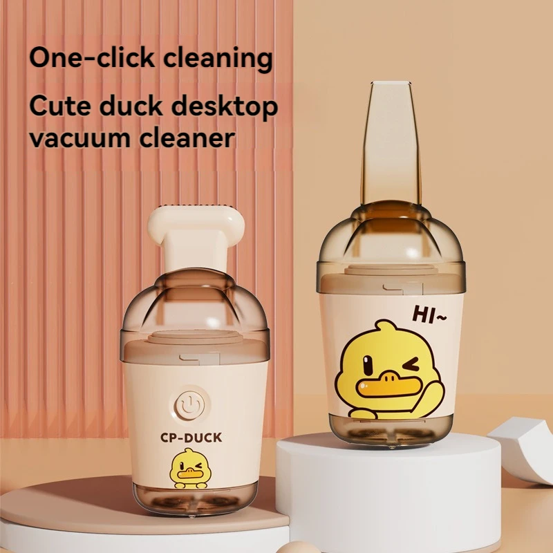 Desktop vacuum cleaner powerful rubber slag suction Yellow duck handheld cleaner Mini vacuum for children and students