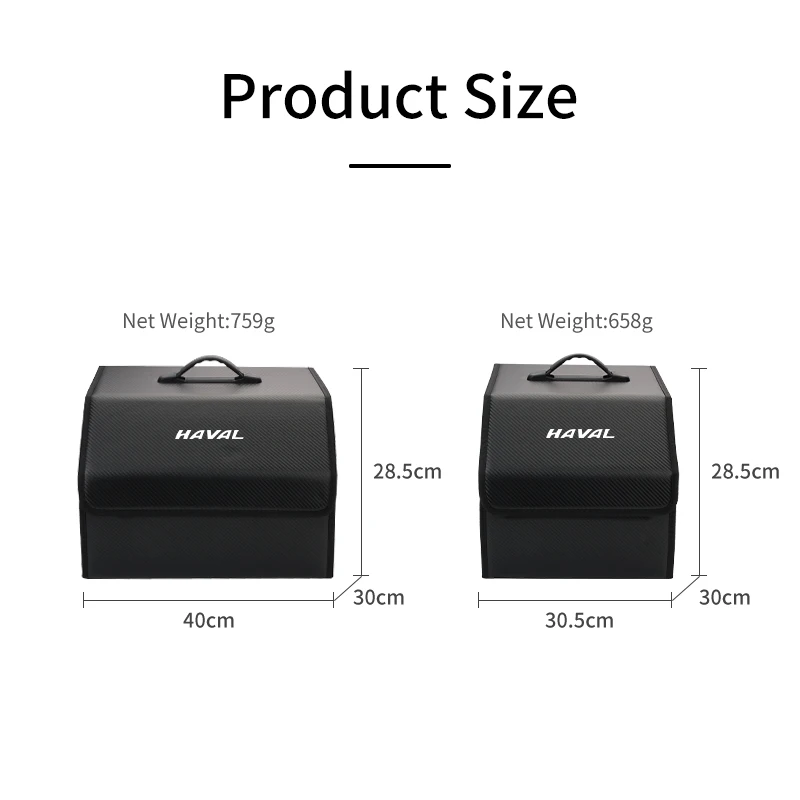 Рисунок 6 - Органайзер для хранения в багажнике автомобиля