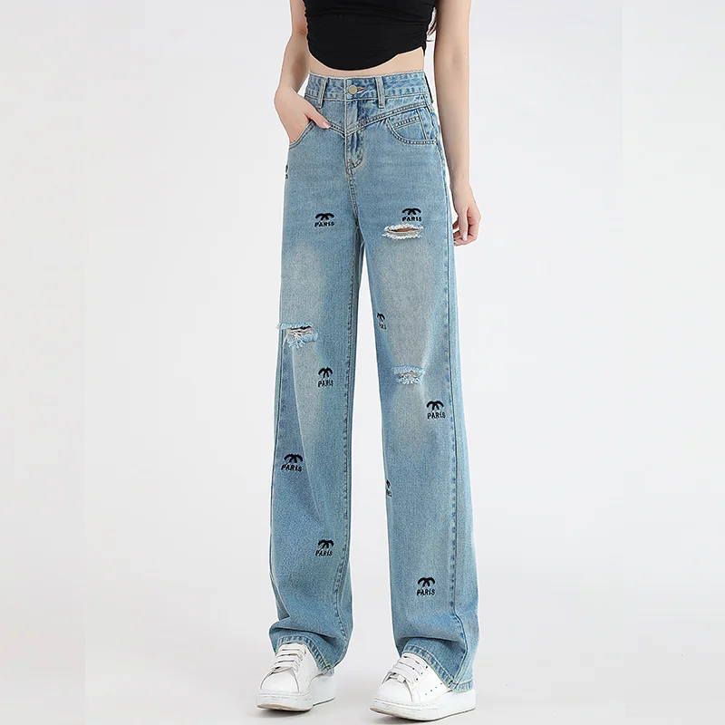 Retro Blue Perforated Straight Barrel Jeans Women's High Waist New Embroidered Narrow Wide Leg Floor Dragging Denim Pants