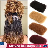 22 pouces brun blond QVR Afro crépus cheveux en vrac sans attachement Afro bouclés en vrac cheveux humains Remy Dreadlock couleur naturelle tresses cheveux 2