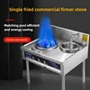 Commercial Fierce Fire Stove Stainless Steel Single Stove Restaurant Dedicated Fast Stir-fry Cooktop with Flame Out Protection 1