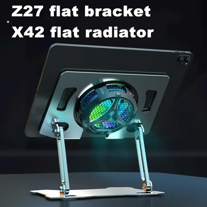Z36 알루미늄 합금 평면 접이식 회전 브래킷, IOS, 아이패드, 안드로이드 태블릿, 범용 스탠드, 마그네틱 반도체 라디에이터 포함