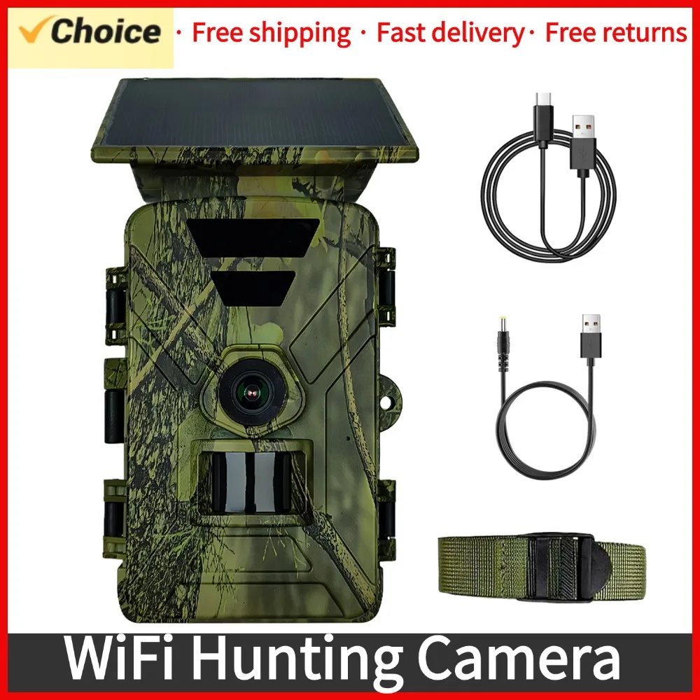 Caméra de chasse WiFi solaire 8K 60MP étanche IP66 - Vision nocturne pour traque gibier connectée extérieure