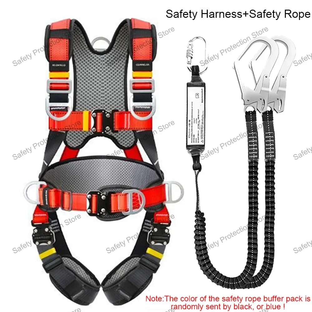 Harness A Set