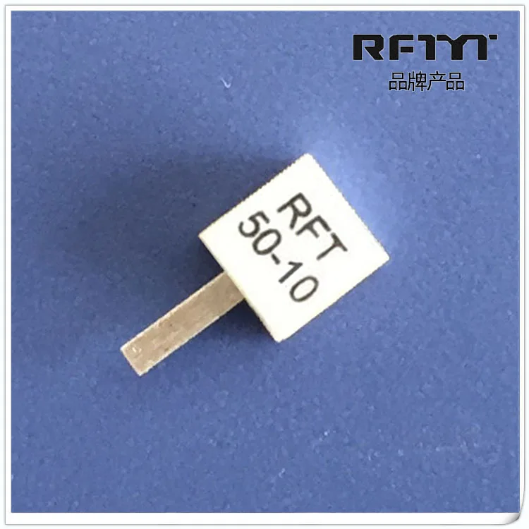 

RFT50-10T 10 Вт глиноземная керамическая толстая пленка RF силовой чип с одним свинцовым сопротивлением