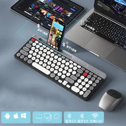 2.4G Mini Colorful Girl Rechargeable Wireless Bluetooth Keyboard Mouse Set Silent Laptop Desktop ISO Android Universal Portable
