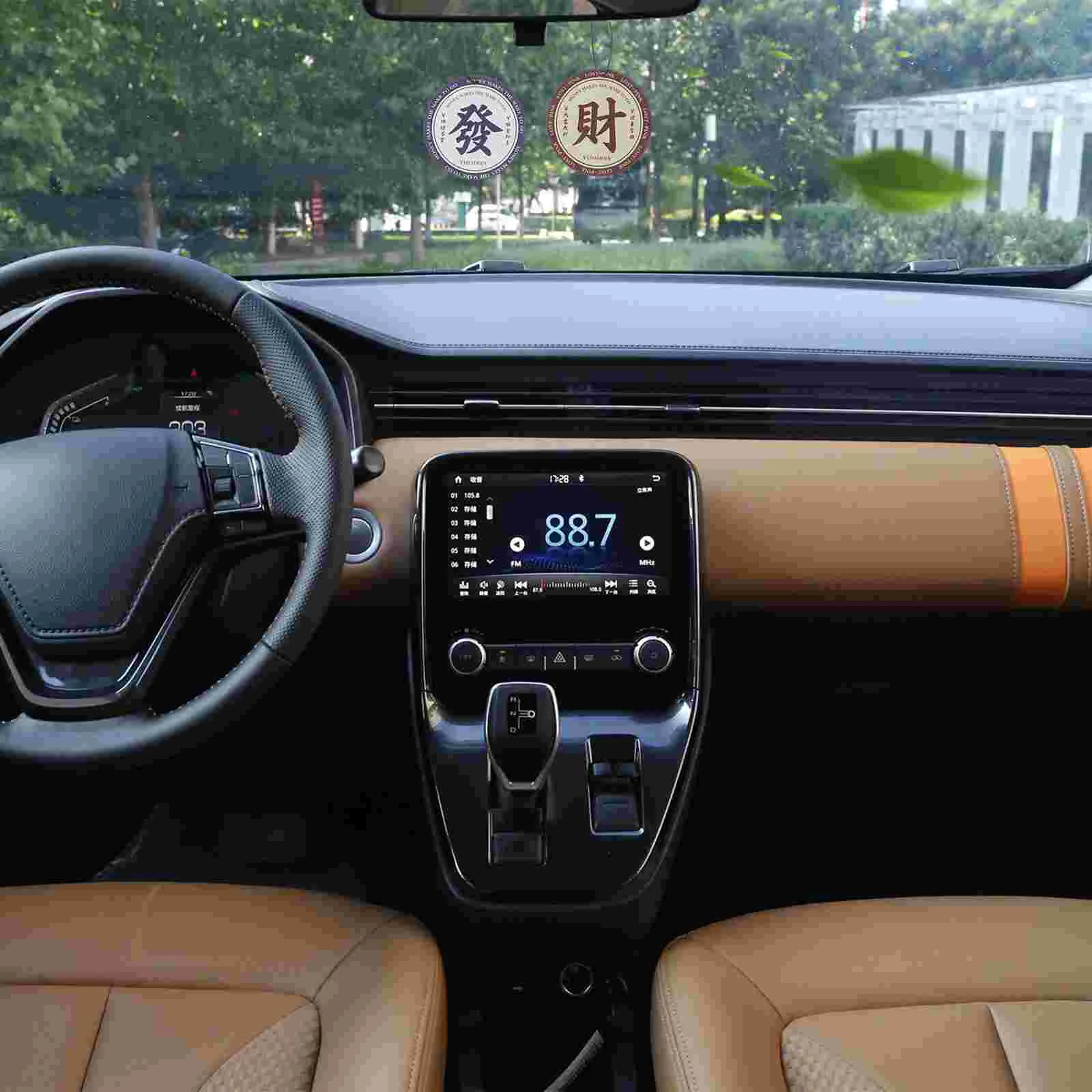 �ڵ��� ��̷� ���Ʈ, ������ Ĩ, ��� ���, 10 ��