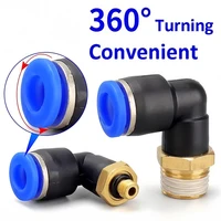 5PCS PL Series Straight Pneumatic Fittings - 12mm Hose to 1/8" 1/4" 3/8" 1/2" Thread Air Pipe Quick Connector for Compressor 5