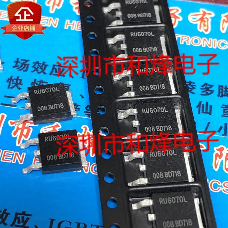 

5PCS-10PCS RU6070L TO-252 60V 70A NEW AND ORIGINAL ON STOCK