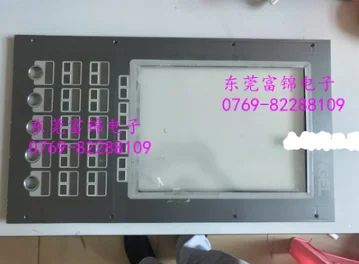 OP 362-LD/W-5200 Kemro Ke-200 멤브레인 키 보호 필름
