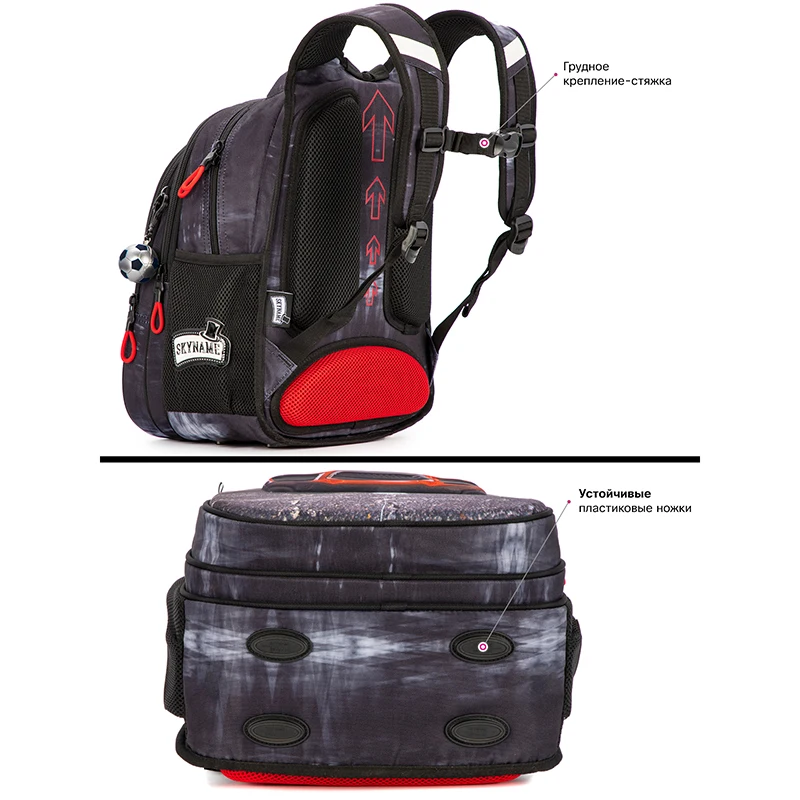 Orthopedic Backpacks For Boys Primary School 1-3 Grade Students Cartoon Car Children Waterproof Bookbag Kids Satchels mochilas 3