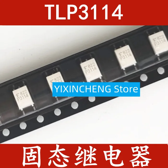 

(5 шт./лот) TLP3114 P3114 SOP4