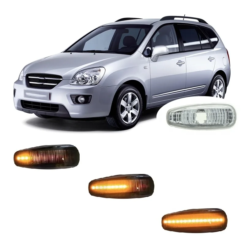 

Для Kia Carens Rondo UN 2006 2007 2008 2009 2010 2011 2012 последовательная фотолампа