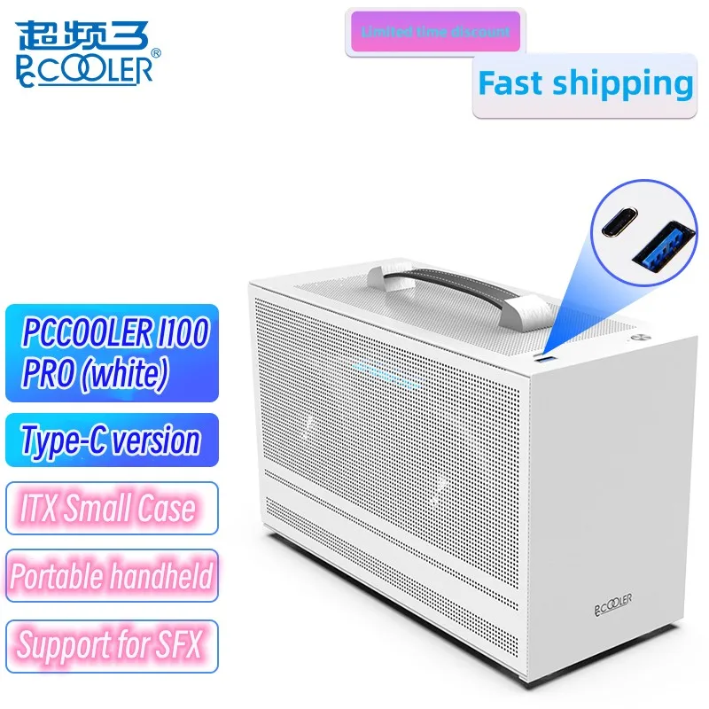 Pccooler I100 Pro Type-C Versione Itx Mini Piccola Custodia Tutta In Alluminio Valigia Portatile Htpc Desktop Computer Telaio Vuoto Custodia Per Pc
