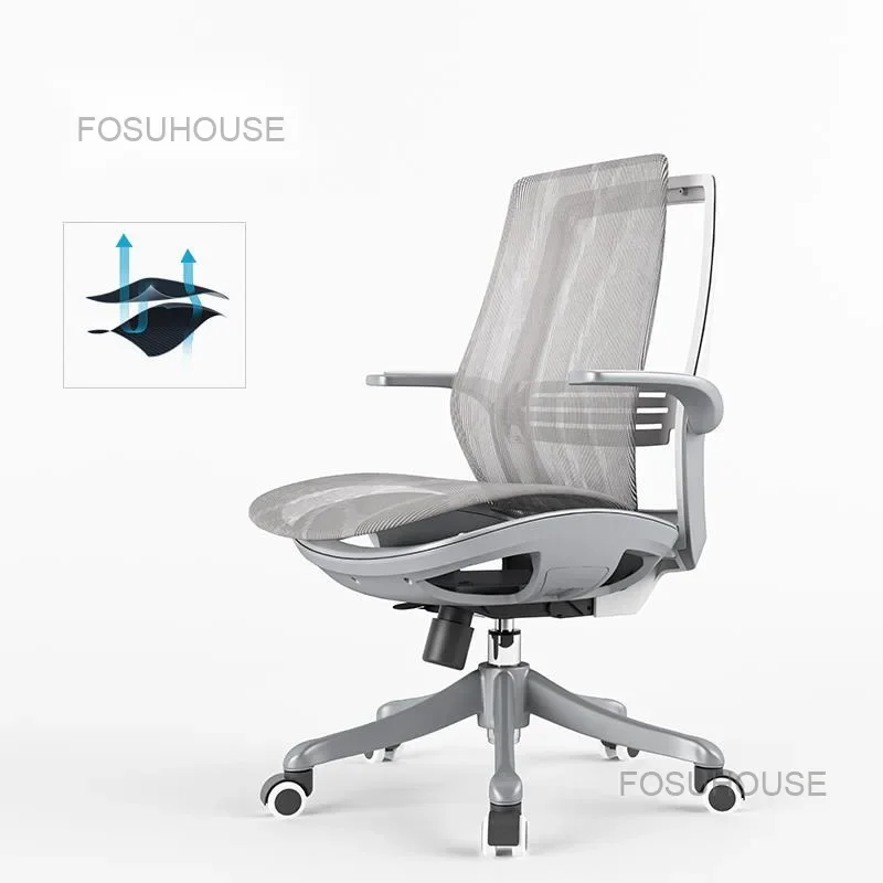 

Nordic Breathable Lift Office Chairs Ergonomic Computer Chair Home Furniture Comfortable Sedentary Gaming Chair Swivel Armchair