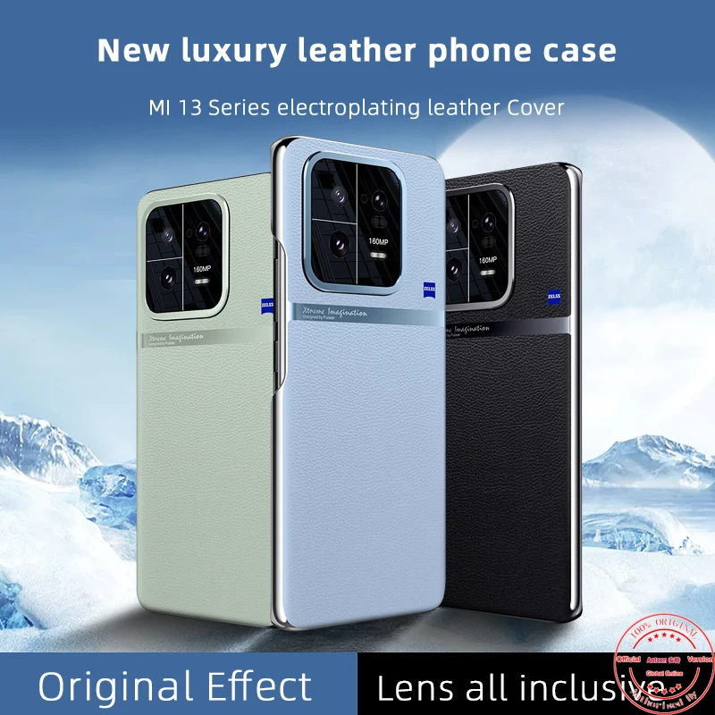 

Anteen Electroplating Case for Mi Xiaomi 13 Pro Series Lens All-inclusive Protection Hard PU Shockproof Shell Leather Cover