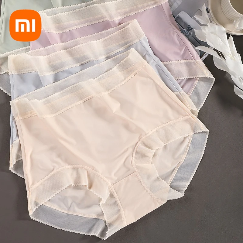

Летнее Новое Женское нижнее белье Xiaomi, ультратонкое бесшовное ледяное шелковое легкое облегающее нижнее белье с высокой талией большого размера, искусственное, несколько цветов на выбор